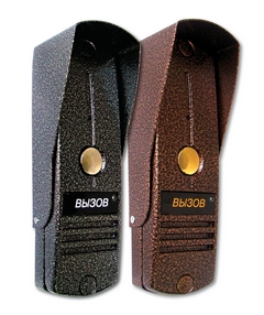MBK-325 MBK-325